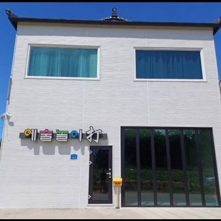 Gangneung Nemo'S Dream Pension Exterior photo